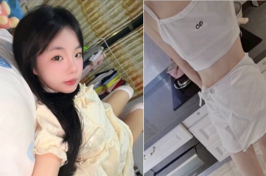 sex scandal hàn quốc Nữ idol cực phẩm hàng ngon trên sóng livestream P2